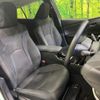 toyota prius 2017 CFJ1825792 image 8