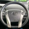 toyota prius 2015 -TOYOTA--Prius DAA-ZVW30--ZVW30-5766686---TOYOTA--Prius DAA-ZVW30--ZVW30-5766686- image 12