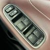 toyota crown 2015 -TOYOTA--Crown DAA-AWS210--AWS210-6093375---TOYOTA--Crown DAA-AWS210--AWS210-6093375- image 30