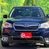 subaru forester 2014 quick_quick_DBA-SJ5_SJ5-041219 image 6