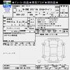 honda n-one 2025 -HONDA 【川越 580ﾇ9725】--N ONE JG3--1121096---HONDA 【川越 580ﾇ9725】--N ONE JG3--1121096- image 3