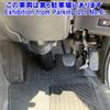hino liesse 2019 -HINO--Hino Liesse XZB60M-0010336---HINO--Hino Liesse XZB60M-0010336- image 5