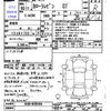 toyota corolla-levin 1985 -TOYOTA--Corolla Levin AE86--0202465---TOYOTA--Corolla Levin AE86--0202465- image 3