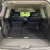 nissan elgrand 2015 -NISSAN--Elgrand DBA-PNE52--PNE52-041505---NISSAN--Elgrand DBA-PNE52--PNE52-041505- image 11