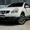 nissan dualis 2013 CFJ1590290 image 1