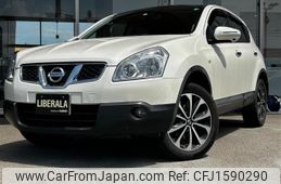nissan dualis 2013 CFJ1590290