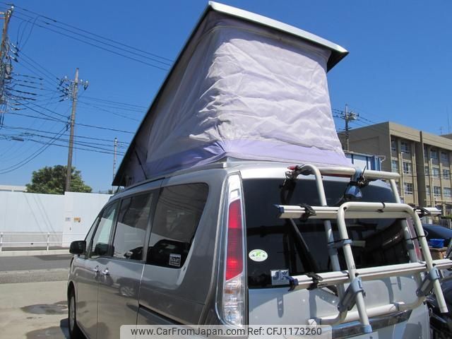 nissan serena 2012 -NISSAN--Serena C26--030731---NISSAN--Serena C26--030731- image 2