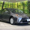 toyota prius 2022 CFJ1639609 image 17