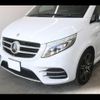 mercedes-benz v-class 2017 -MERCEDES-BENZ 【岡山 330ﾓ733】--Benz V Class 447811--23206681---MERCEDES-BENZ 【岡山 330ﾓ733】--Benz V Class 447811--23206681- image 7