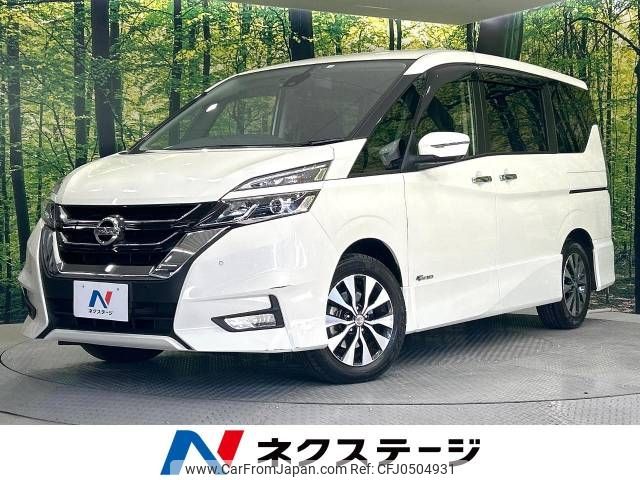 nissan serena 2018 -NISSAN--Serena DAA-GFC27--GFC27-093947---NISSAN--Serena DAA-GFC27--GFC27-093947- image 1