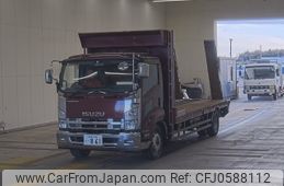 isuzu forward 2013 -ISUZU 【前橋 100ﾊ861】--Forward FTR90S2-7002088---ISUZU 【前橋 100ﾊ861】--Forward FTR90S2-7002088-