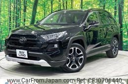 toyota rav4 2020 -TOYOTA--RAV4 6BA-MXAA54--MXAA54-5009491---TOYOTA--RAV4 6BA-MXAA54--MXAA54-5009491-