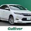 toyota harrier 2015 -TOYOTA--Harrier DAA-AVU65W--AVU65-0027607---TOYOTA--Harrier DAA-AVU65W--AVU65-0027607- image 1