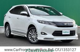 toyota harrier 2015 -TOYOTA--Harrier DAA-AVU65W--AVU65-0027607---TOYOTA--Harrier DAA-AVU65W--AVU65-0027607-