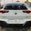 bmw bmw-ix2 2024 CFJ1858876 image 5