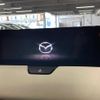 mazda mazda-others 2023 quick_quick_KH3R3P_KH3R3P-110491 image 3