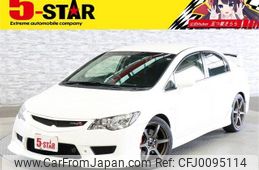 honda civic 2008 -HONDA--Civic ABA-FD2--FD2-1402504---HONDA--Civic ABA-FD2--FD2-1402504-