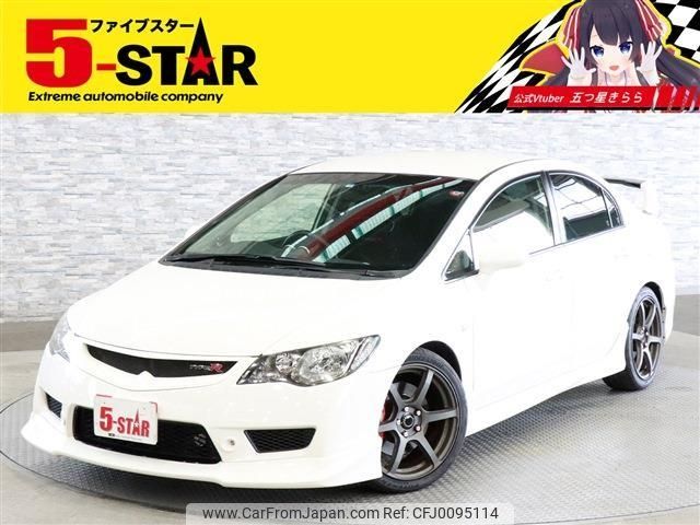 honda civic 2008 -HONDA--Civic ABA-FD2--FD2-1402504---HONDA--Civic ABA-FD2--FD2-1402504- image 1