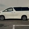 toyota alphard 2014 -TOYOTA--Alphard DBA-ANH20W--ANH20-8354718---TOYOTA--Alphard DBA-ANH20W--ANH20-8354718- image 11