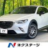 mazda cx-3 2016 -MAZDA--CX-3 LDA-DK5FW--DK5FW-201858---MAZDA--CX-3 LDA-DK5FW--DK5FW-201858- image 1