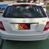 mercedes-benz c-class-station-wagon 2010 -MERCEDES-BENZ--Benz C Class Wagon 204248--2F498119---MERCEDES-BENZ--Benz C Class Wagon 204248--2F498119- image 2