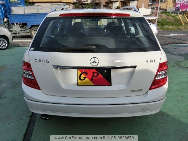 mercedes-benz c-class-station-wagon 2010 -MERCEDES-BENZ--Benz C Class Wagon 204248--2F498119---MERCEDES-BENZ--Benz C Class Wagon 204248--2F498119- image 2