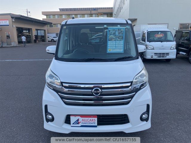 nissan dayz-roox 2014 CFJ1657155 image 2