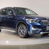 bmw x1 2020 quick_quick_3DA-AD20_WBA32AD0705R89261 image 16