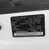 nissan caravan-van 2023 -NISSAN--Caravan Van VN2E26--VN2E26-006857---NISSAN--Caravan Van VN2E26--VN2E26-006857- image 11