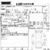suzuki alto 2021 -SUZUKI 【出雲 580あ6515】--Alto HA36S-614530---SUZUKI 【出雲 580あ6515】--Alto HA36S-614530- image 3