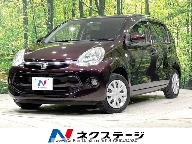 toyota passo 2016 -TOYOTA--Passo DBA-KGC30--KGC30-0251299---TOYOTA--Passo DBA-KGC30--KGC30-0251299- image 1