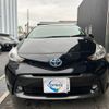 toyota prius-α 2016 quick_quick_DAA-ZVW40W_ZVW40-0023614 image 2