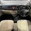 daihatsu tanto-exe 2011 -DAIHATSU--Tanto Exe DBA-L455S--L455S-0056463---DAIHATSU--Tanto Exe DBA-L455S--L455S-0056463- image 2