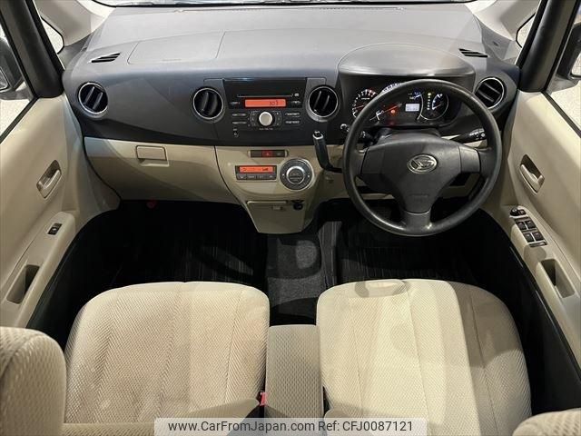 daihatsu tanto-exe 2011 -DAIHATSU--Tanto Exe DBA-L455S--L455S-0056463---DAIHATSU--Tanto Exe DBA-L455S--L455S-0056463- image 2