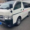 toyota regius 2016 CFJ1847856 image 2