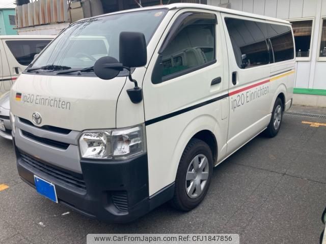 toyota regius 2016 CFJ1847856 image 2