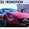 mazda roadster 2017 quick_quick_ND5RC_ND5RC-115315 image 1