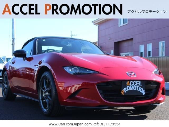 mazda roadster 2017 quick_quick_ND5RC_ND5RC-115315 image 1