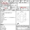 toyota mr-s 1999 quick_quick_GH-ZZW30_ZZW30-0003295 image 30