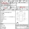 toyota mr-s 1999 quick_quick_GH-ZZW30_ZZW30-0003295 image 21