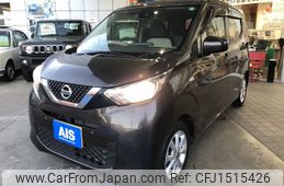 nissan dayz 2019 CFJ1515426