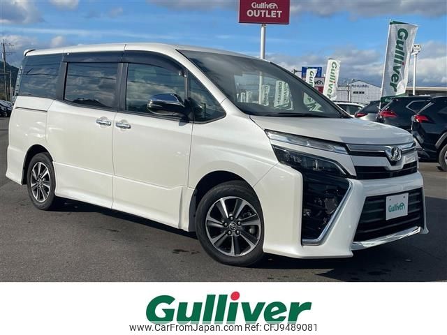 toyota voxy 2019 -TOYOTA--Voxy DBA-ZRR80W--ZRR80-0462531---TOYOTA--Voxy DBA-ZRR80W--ZRR80-0462531- image 1