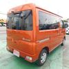 daihatsu atrai 2022 CFJ1665128 image 4