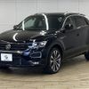 volkswagen t-roc 2022 quick_quick_3DA-A1DFF_WVGZZZA1ZNV062046 image 14