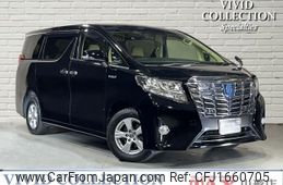 toyota alphard 2015 CFJ1660705