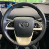 toyota prius 2015 -TOYOTA--Prius DAA-ZVW50--ZVW50-8001347---TOYOTA--Prius DAA-ZVW50--ZVW50-8001347- image 12