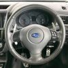 subaru exiga 2016 -SUBARU--Exiga DBA-YAM--YAM-024288---SUBARU--Exiga DBA-YAM--YAM-024288- image 12