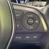 toyota harrier 2020 CFJ1798438 image 5