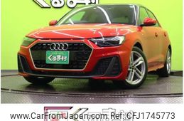 audi a1-sportback 2022 CFJ1745773