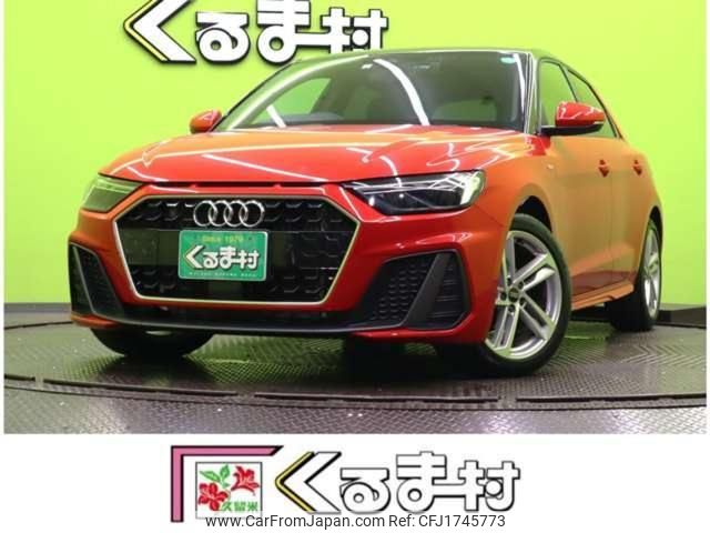 audi a1-sportback 2022 CFJ1745773 image 1